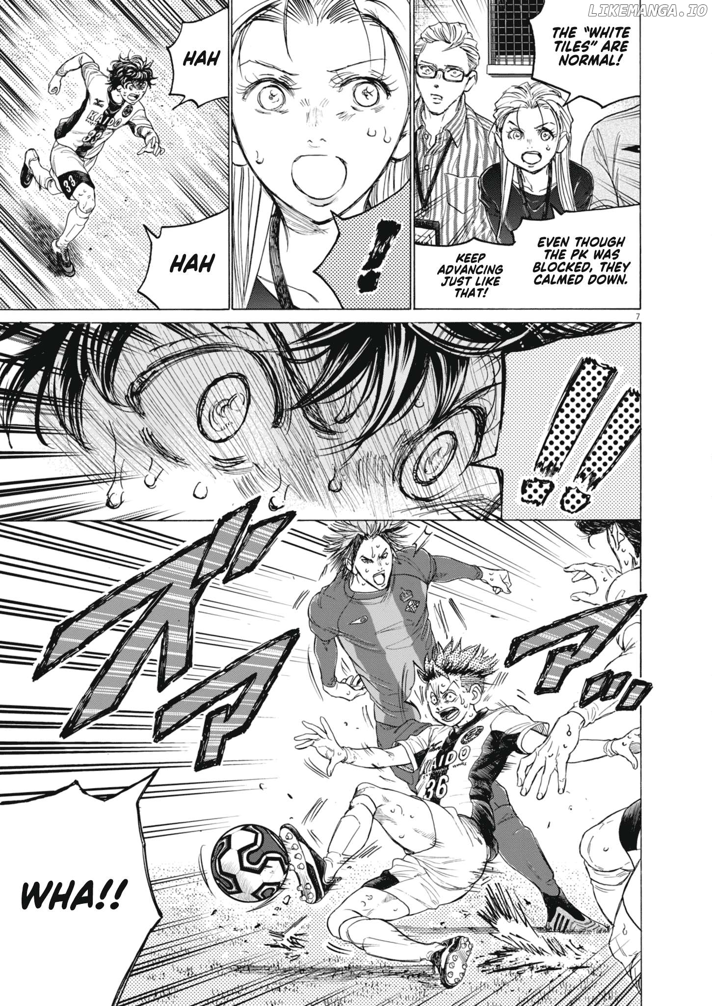 Ao Ashi, Chapter 402 image 08